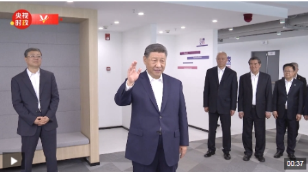 习近平：人工智能是年轻的事业 也是