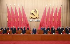 新华图讯丨庆祝中国共产党成立105周